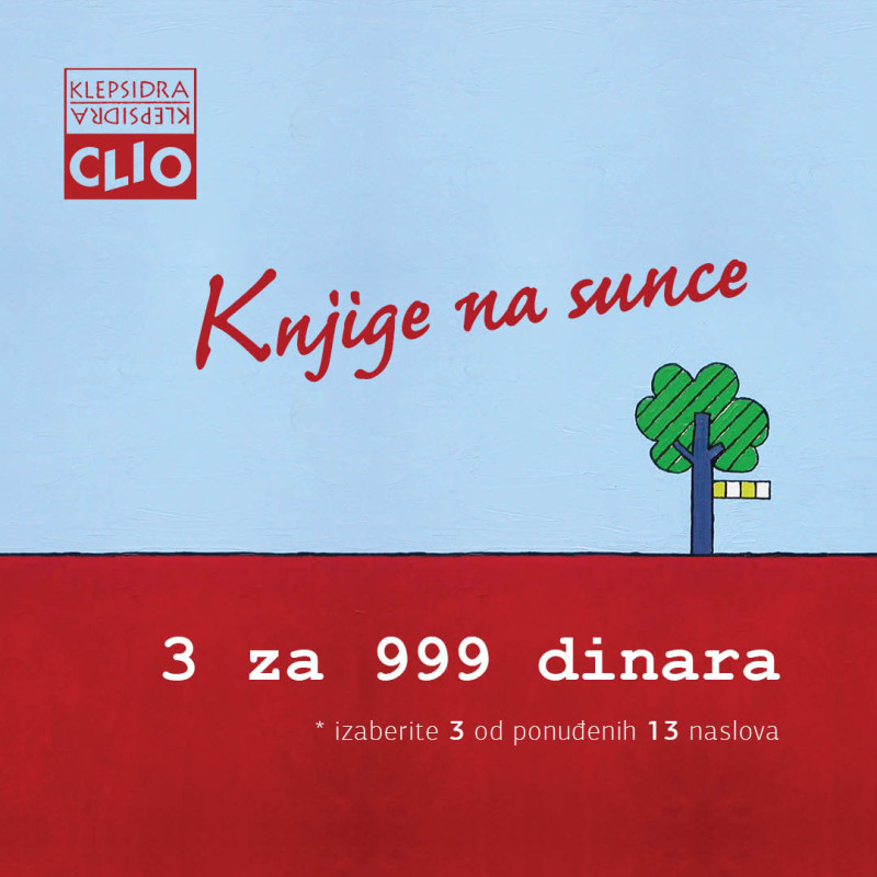 Knjige na sunce - treći krug
